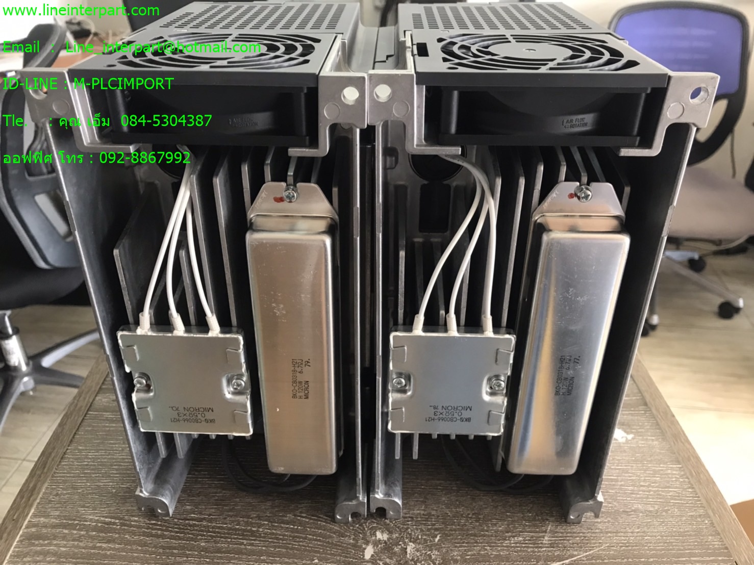 ขาย MR-J3-500B