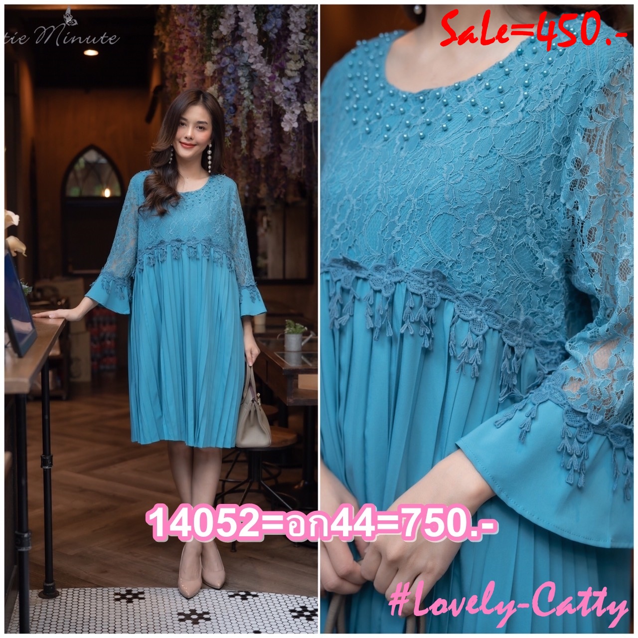 SaLe++14052 เดรสผ้าชีฟองเกาหลีเกรดพรีเมี่ยม เนื้อผ้าดีมากค่ะ อัดพลีทแน่นๆ ชุดแต่งด้วยลูกไม้เนื้อนิ่มลายสุดหรูเริ่ด ประดับด้วยกุ้นดอกไม้ใต้อก แต่งเพิ่มด้วยการตอกมุกสีเดียวกับชุด มีซับในทั้งตัวเดรสทรงโอเวอร์ไซส์ใส่เก๋ๆ หรูหรา ไฮโซ สวยครบจริงๆค่ะ ใส่ไปงานดูด