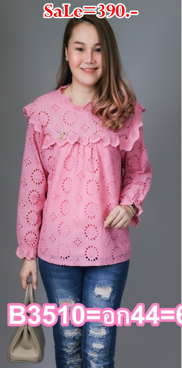 SaLe++Blueberry Nights B3510**เสื้อคอตต้อนทีเชิ้ตสีพื้น ผ้าคอตต้อนเกรดพรีเมี่ยม เนื้อดีมากสัมผัสนุ่มเบาใส่สบายค่ะ แพทเทิร์นเสื้อทีเชิ้ต ดีเทลผ้าคอตต้อนฉลุปักลายสวยหรู กระดุมหลัง1เม็ด ช่วงอกต่อระบายสวยประณีต ปลายแขนยางยืดอิลาสติกอย่างดี มีซับใน 4 สีคลาสสิค