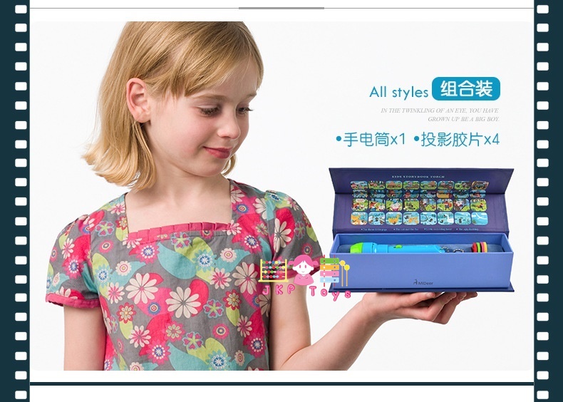 🔦ไฟฉายเล่านิทาน