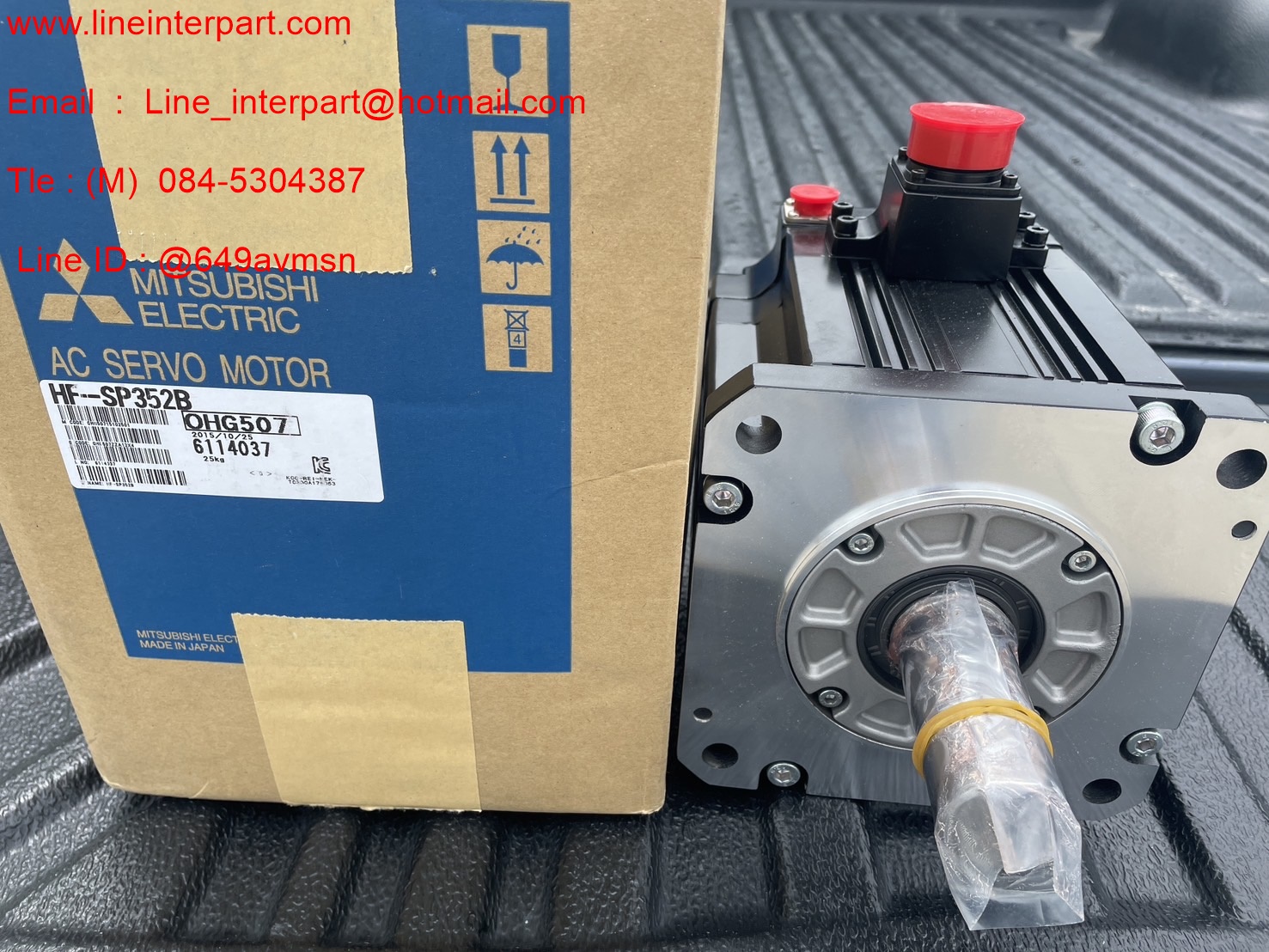 ขาย HF-SP352B