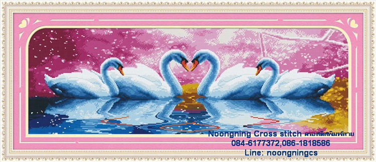 ครอบครัวหงส์ ชุดปักครอสติช พิมพ์ลาย ครอสติสจีน งานฝีมือ DIY