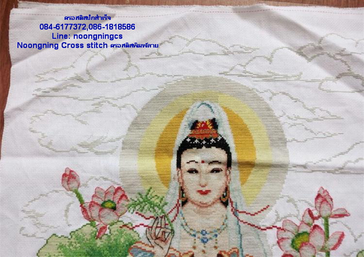 กามเทพตัวน้อย ชุดปักครอสติช พิมพ์ลาย ครอสติสจีน งานฝีมือ DIY