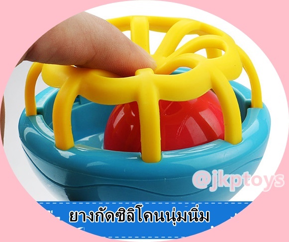ของเล่นเสริมพัฒนาการ ของเล่นเขย่ามือ เสริมพัฒนาการเด็ก