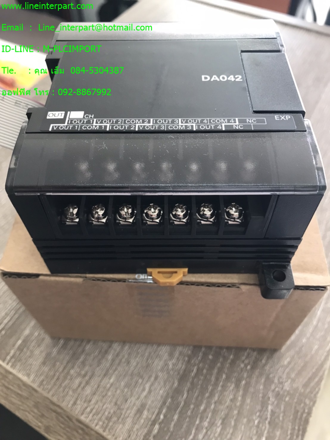 PLC OMRON CP1W-DA042