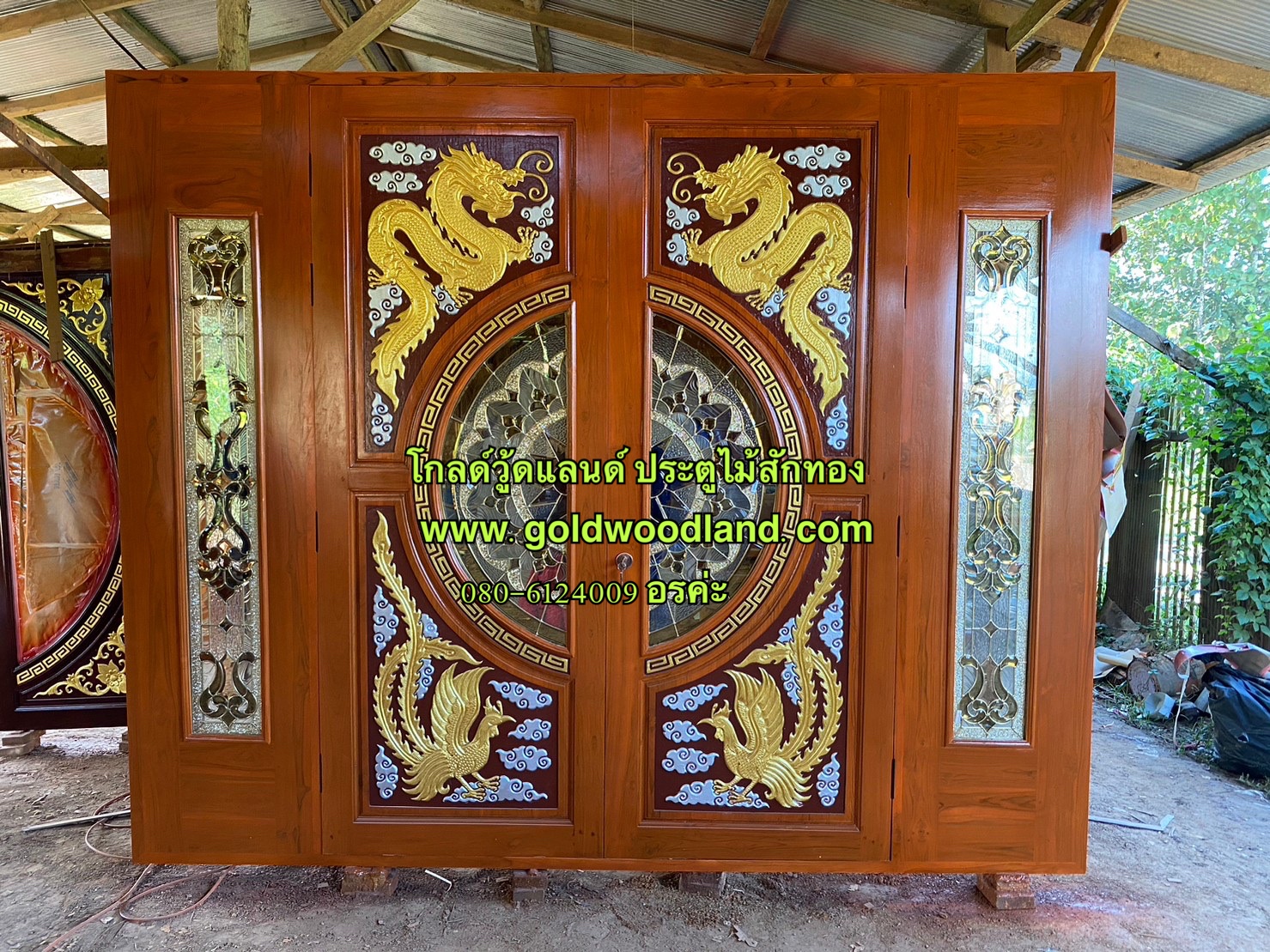 ประตู หน้าบ้านสวยๆ GS-90