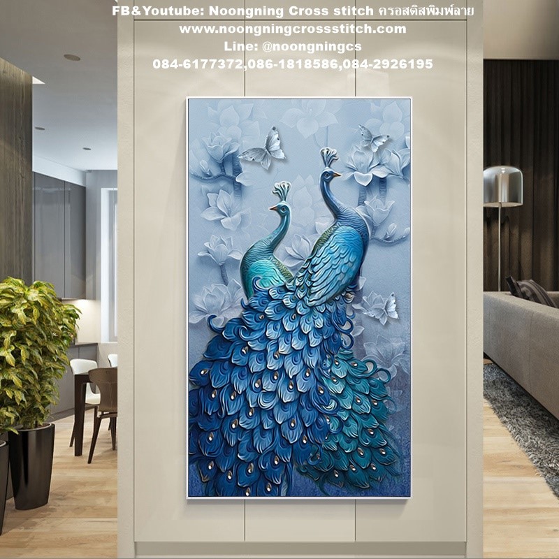 นกยูงฟ้าคู่ ดอกแมกโลเนีย ชุดปักครอสติช พิมพ์ลาย ครอสติสจีน งานฝีมือ DIY