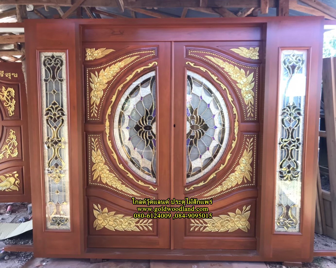 ประตูบ้านเลื่อน