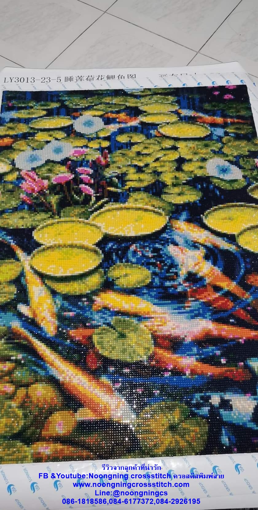 เสือโคร่ง มงคล ครอสติสคริสตัล Diamond painting โมเสก ภาพติดเพชร งานฝีมือทำที่บ้าน DIY