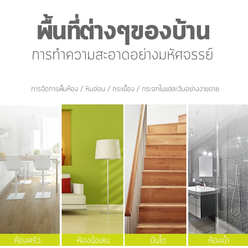 ELF Spin Mop ไม้ถูพื้นสเเตนเลส+ผ้าม็อบ (ถังเหลี่ยม ล้อใหญ่) ไม้ถูบ้านม็อบ ชุดถังปั่น ไม้ถูพื้น ไม้ม้อบ ไม้ม็อบถูพื้น