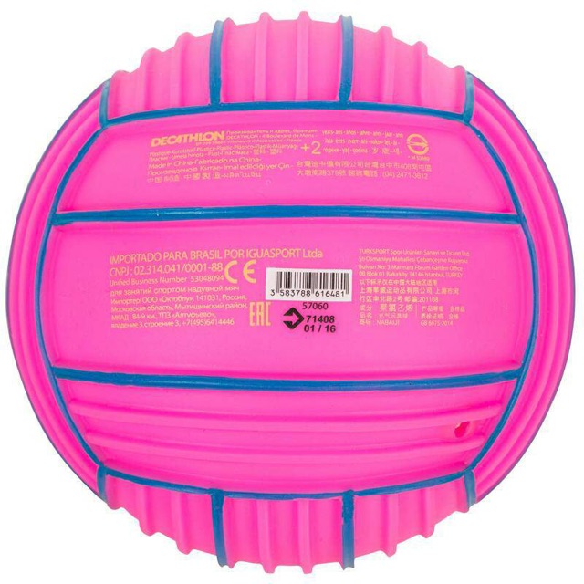 💦 ลูกบอลขนานเล็ก สำหรับเล่นในสระว่ายน้ำ💦