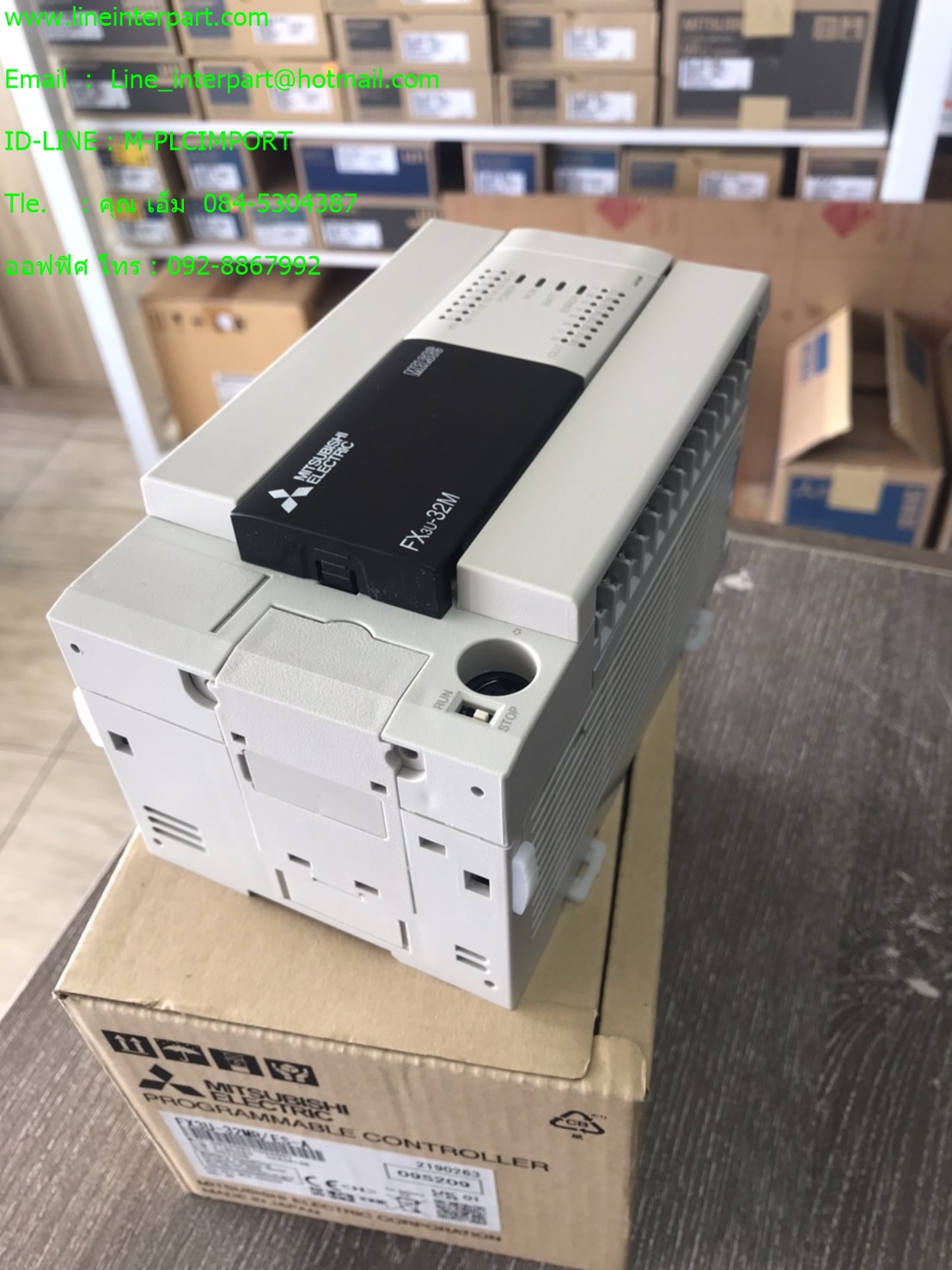 ขาย FX3U-32MR/ES-A