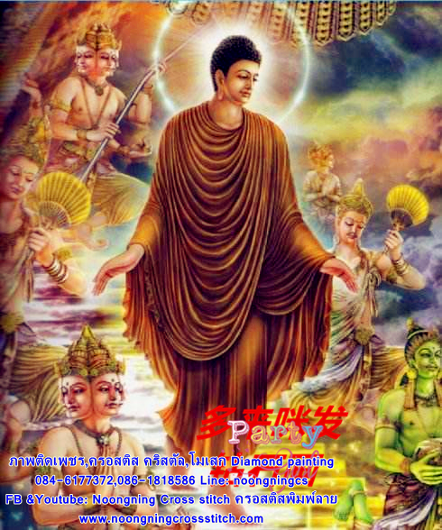 พระพุทธเจ้า ภครอสติสคริสตัล Diamond painting โมเสก ภาพติดเพชร งานฝีมือทำที่บ้าน DIY
