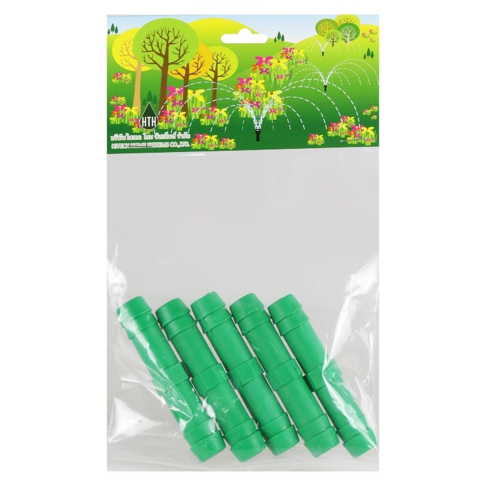 ข้อต่อตรง HTH 16 มม. STREIGTH HOSE FITTING HTH 16 MM