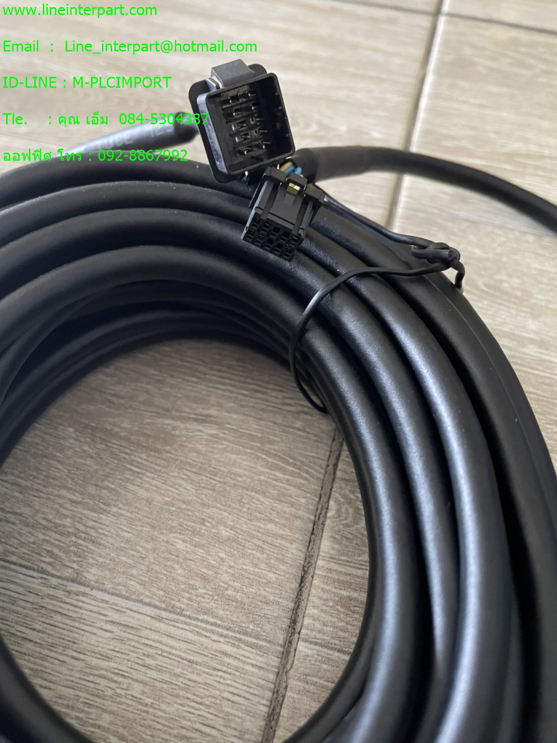 MR-J3W03ENCBL10M-A-H