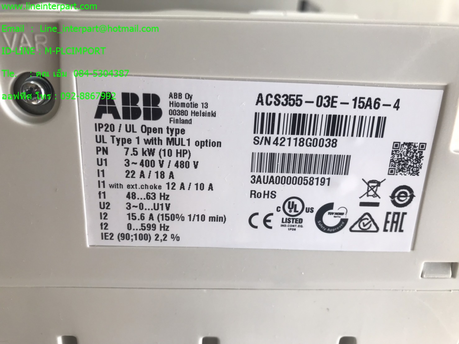 ACS355-03E-15A6-4