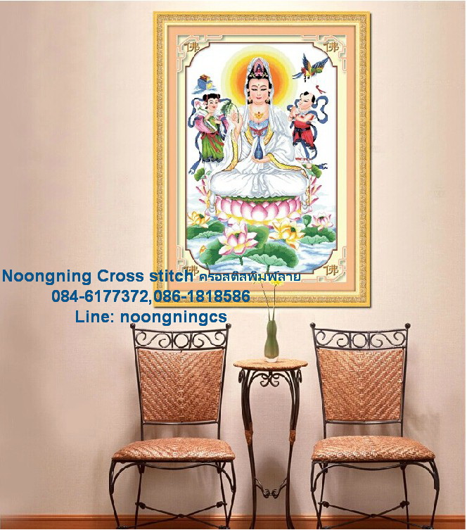 นางเงือก ชุดปักครอสติช พิมพ์ลาย ครอสติสจีน งานฝีมือ DIY