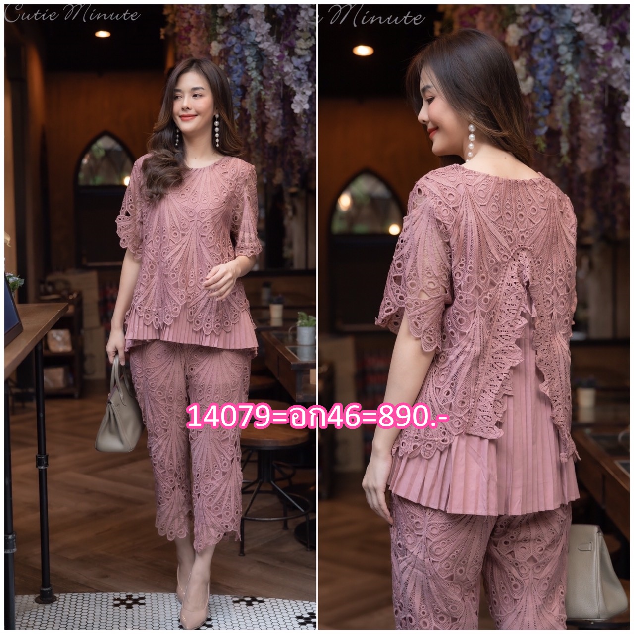 SaLe+++14079 ชุดเซ็ทลูกไม้เนื้อหนาเกรดพรีเมี่ยม เลือกใช้ลูกไม้ลายเชิงทั้งชุด ลายลูกไม้สวยมากคะ ดีเทลแต่งด้านในด้วยผ้าอัดพลีทสีเดียวกับชุดสวยหรู ดูดี และลงตัวมากค่ะ ใส่สบาย มีซับในทั้งชุด บอกเลยค่ะชุดนี้ควรมีนะคะ ห้ามพลาดค่ะ สวยเกรดพรีเมี่ยมจริงๆค่ะ มี 6 ส