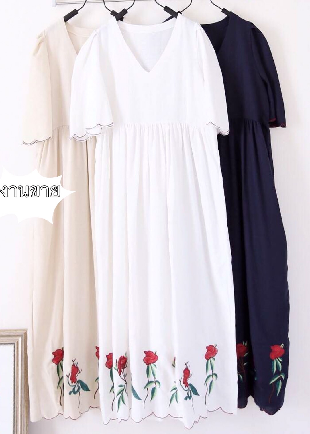 MD0016 เสื้อผ้าแฟชั่นเกาหลี เดรสเกาหลี เดรสยาว เดรสแฟชั่น แม็กซี่เดรส Maxidress ลายดอก Maxi Dress (สีครีม)
