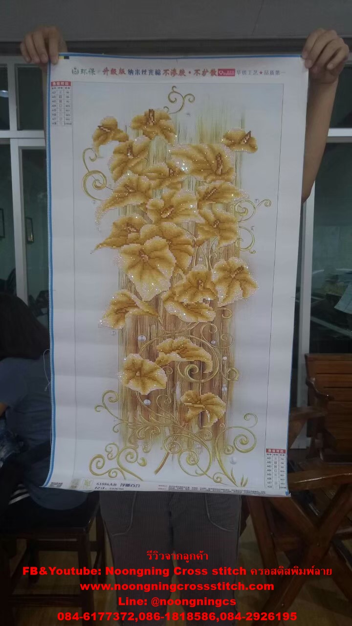 ดอกกุหลาบ ครอสติสคริสตัล Diamond painting โมเสก ภาพติดเพชร งานฝีมือทำที่บ้าน DIY