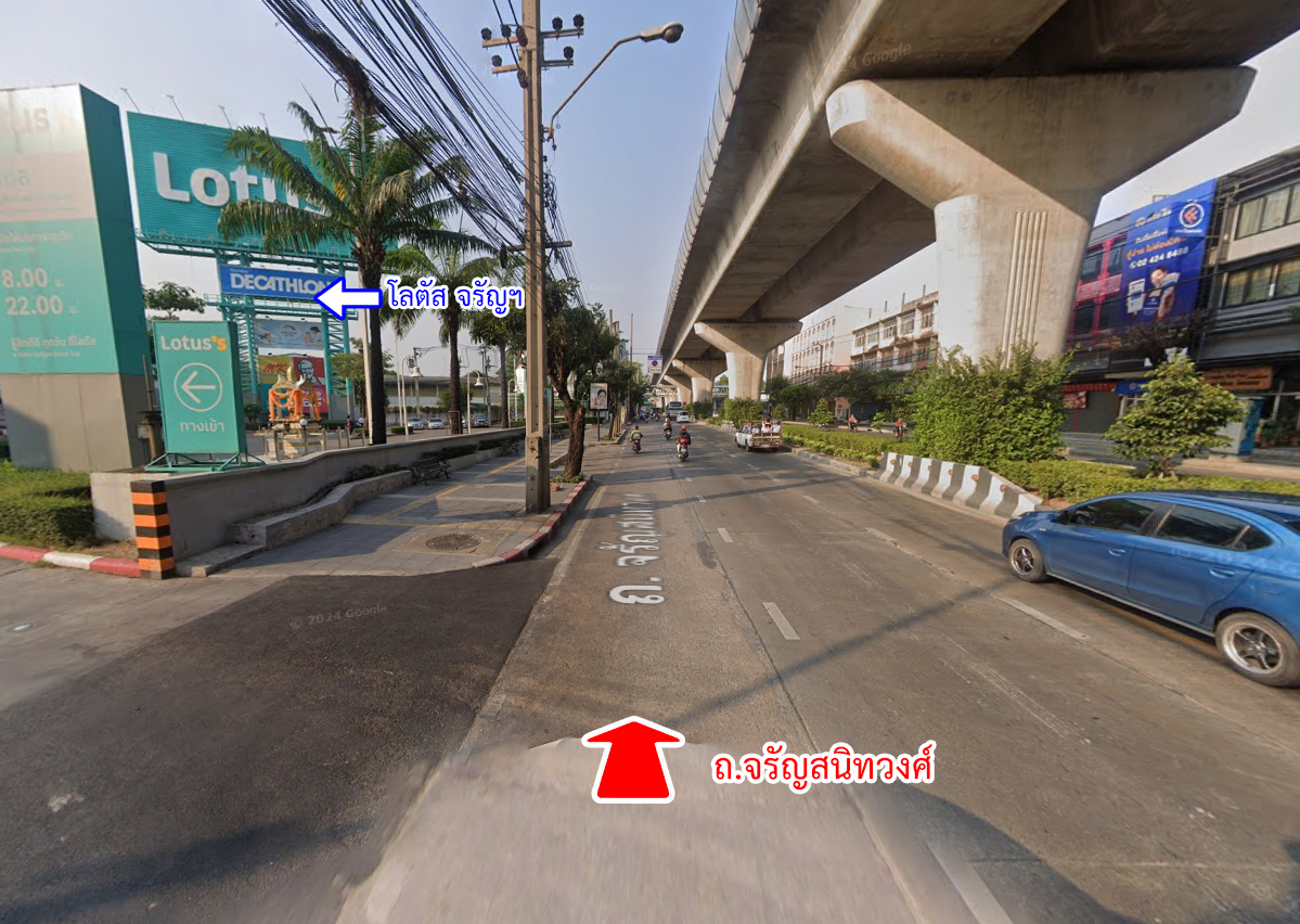 72143-ขายบ้าน จรัญสนิทวงศ์ 75 บางพลัด กรุงเทพมหานคร