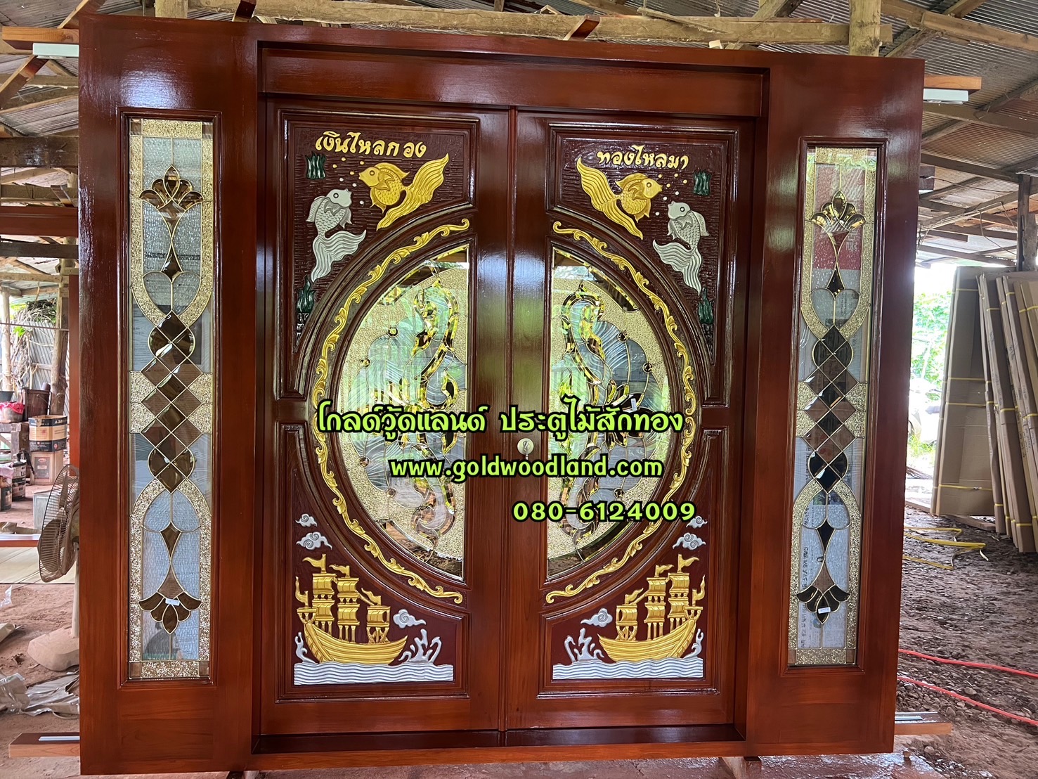 ประตูไม้สักบานเลื่อน GS- 231 ชุดสำเร็จ