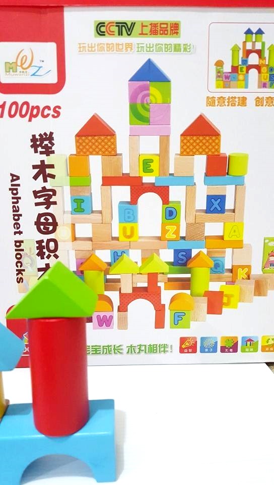 บล็อคไม้สร้างเมือง 100 ชิ้น ลายสอนA-Z