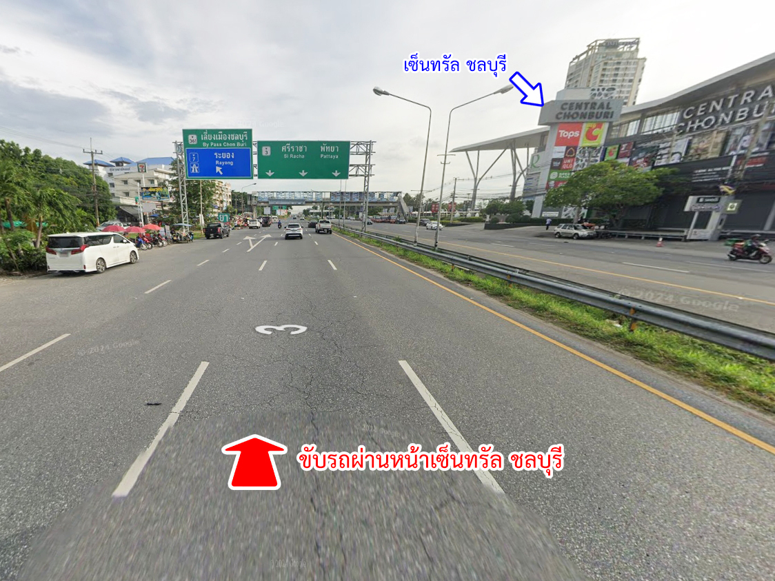 75013-ขายทาวน์โฮม หมู่บ้านไลโอนอฟ ถนนคีรีนคร ห้วยกะปิ ชลบุรี