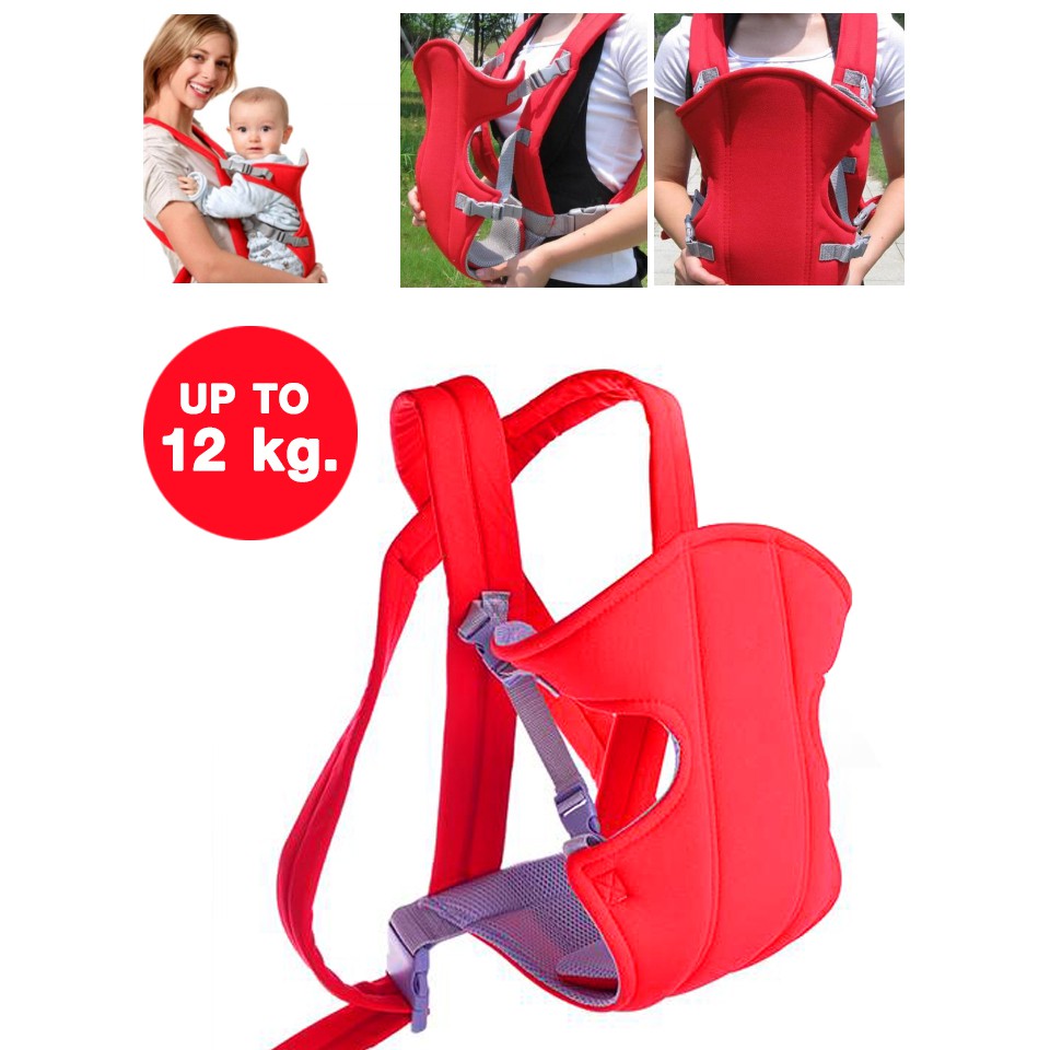 !!สินค้าขายดี!! สายคล้องอุ้มทารก เป้อุ้มเด็ก Baby Carrier