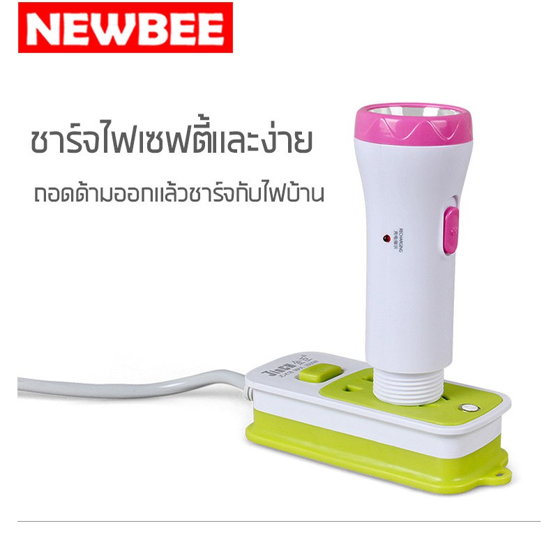 Kamisafe ไม้ตียุง 2in500V แบตเตอรี่ 500mAhถาดด้ามเป็นไฟฉาย ไม้ช็อตยุง ไฟฟ้า พร้อมLED ไฟล่อยุง ทนทาน ชาร์จไฟบ้าน