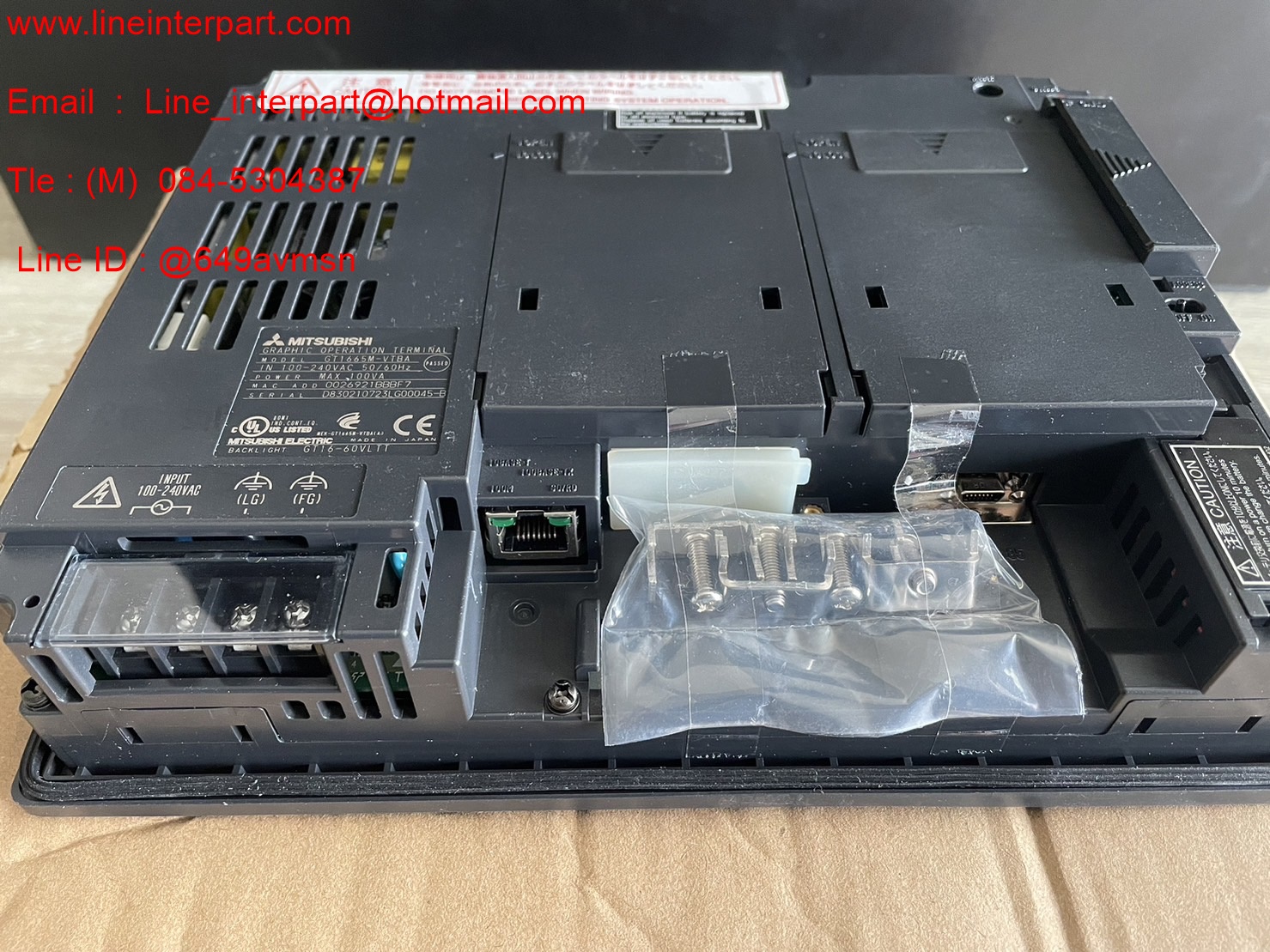 ขาย GT1665M-VTBA