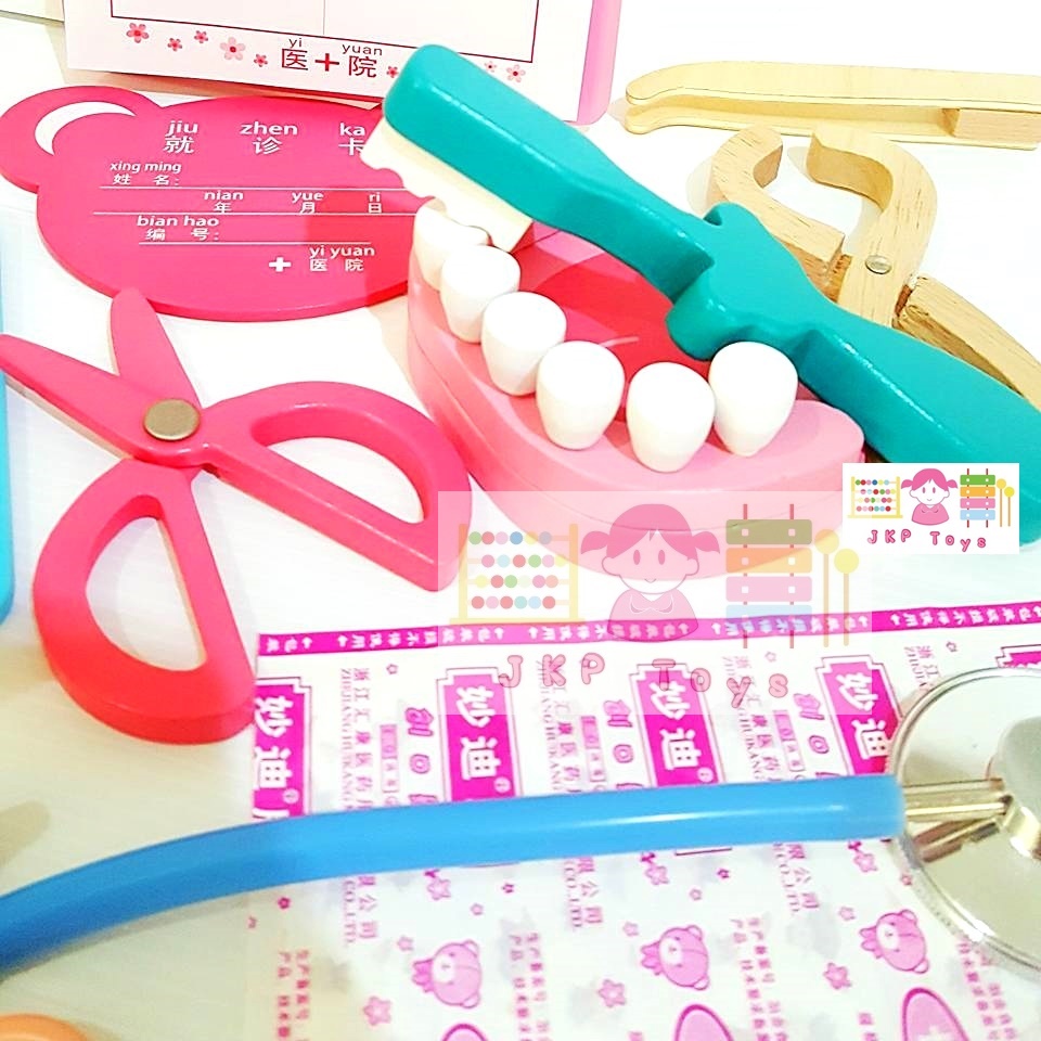 ชุดคุณหมอกล่องไม้ (Doctor Set) งานส่งญี่ปุ่น