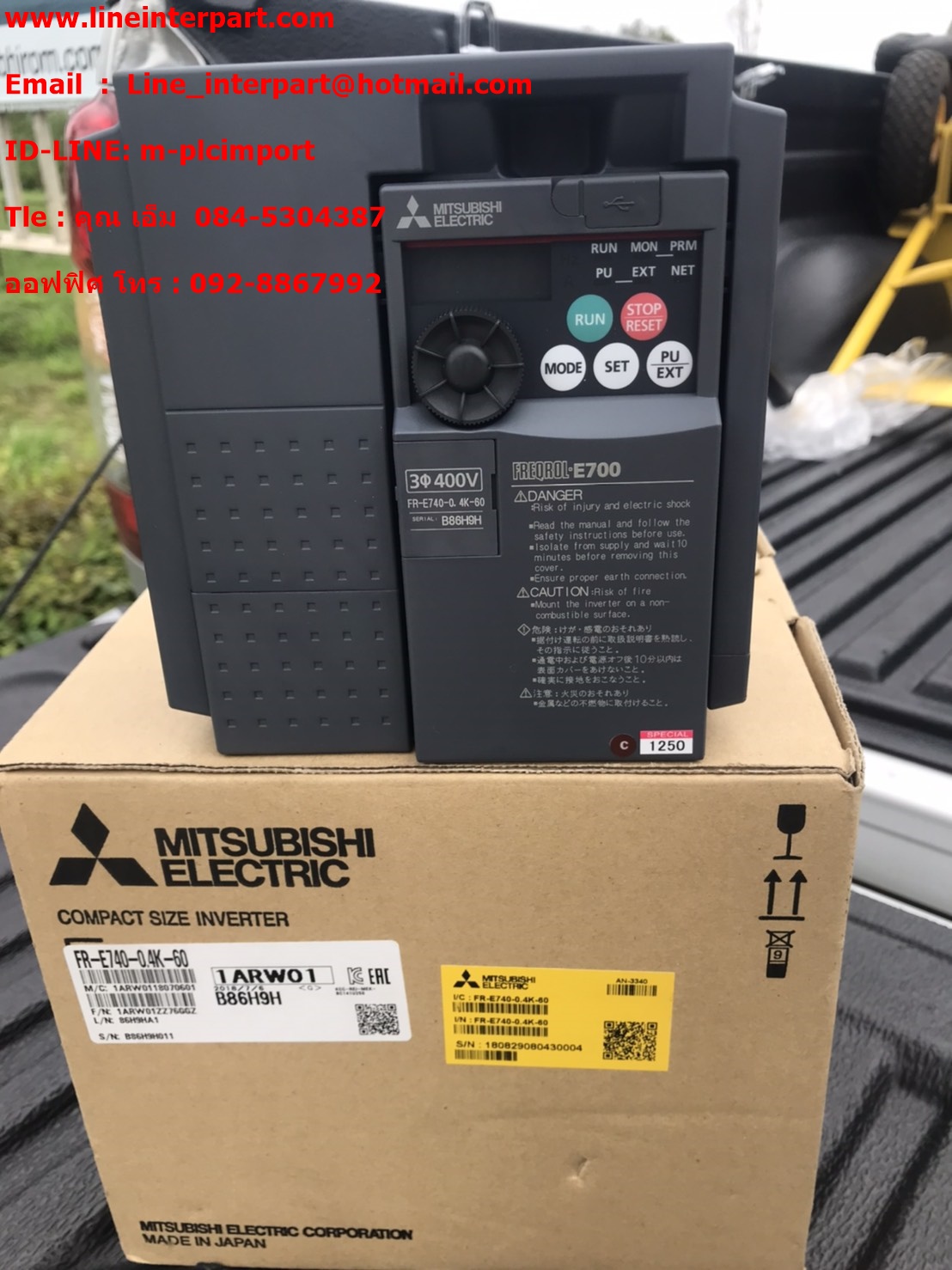 FR-E740-0.4K-60