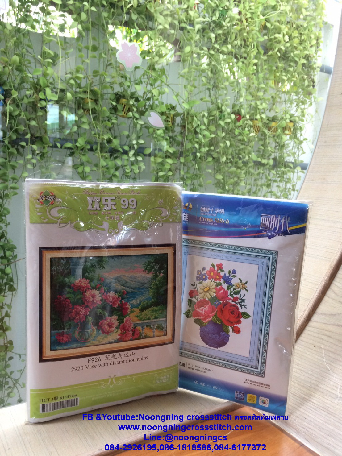 ดอกไม้ ชุดปักครอสติส พิมพ์ลาย ครอสติสจีน งานฝีมือทำที่บ้าน DIY