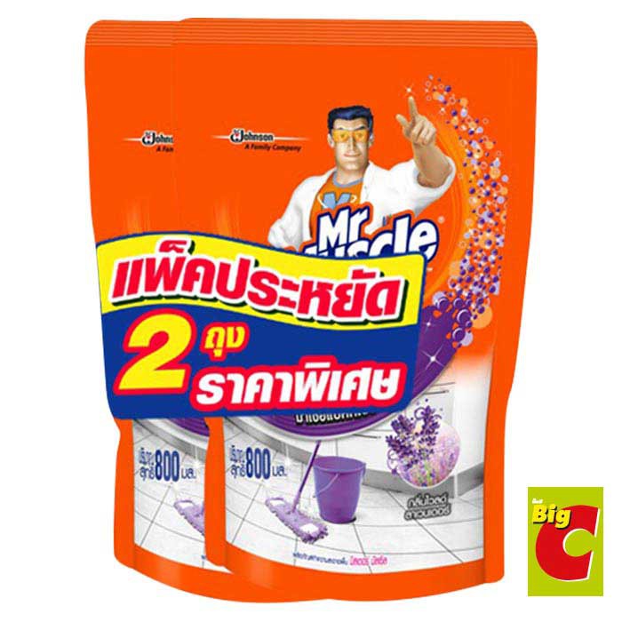 มิสเตอร์มัสเซิล ผลิตภัณฑ์ทำความสะอาดพื้น กลิ่นไวลด์ ลาเวนเดอร์ 800 มล. แพ็คคู่