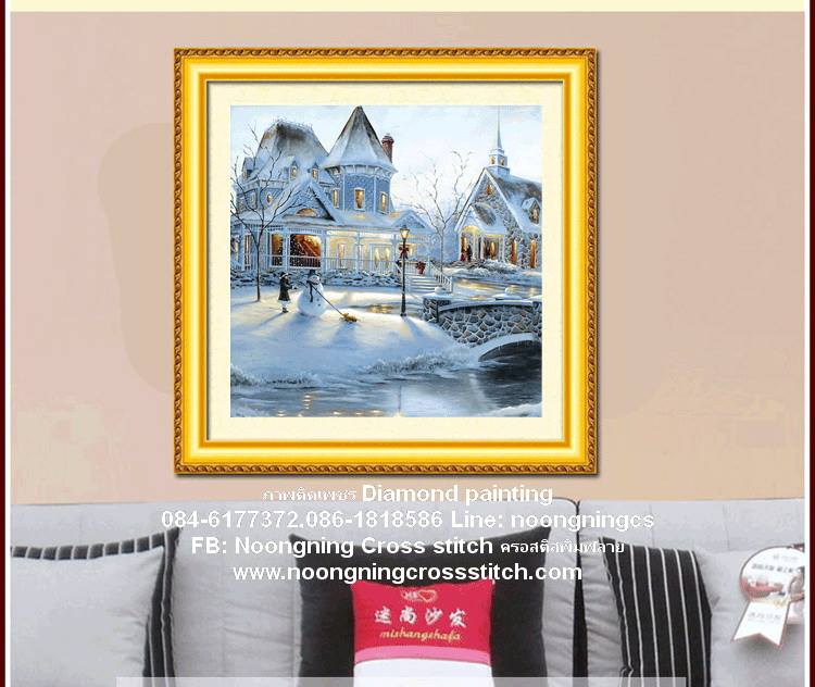 ปราสาท หิมะ ภาพครอสติสคริสตัล Diamond painting โมเสก ภาพติดเพชร งานฝีมือทำที่บ้าน DIY