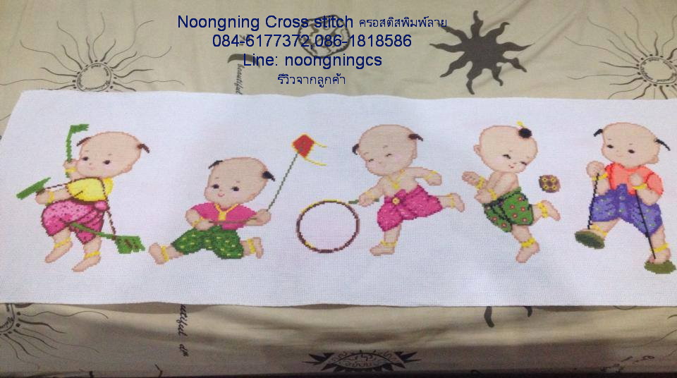 ตัวอักษรจีน ชุดปักครอสติช พิมพ์ลาย ครอสติสจีน งานฝีมือ DIY