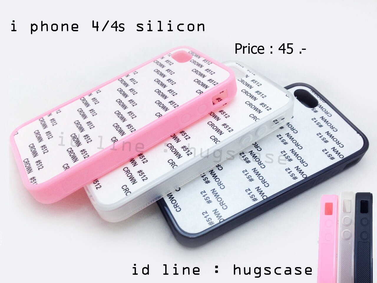 เคสแปะหลัง iphone4/4s silicon