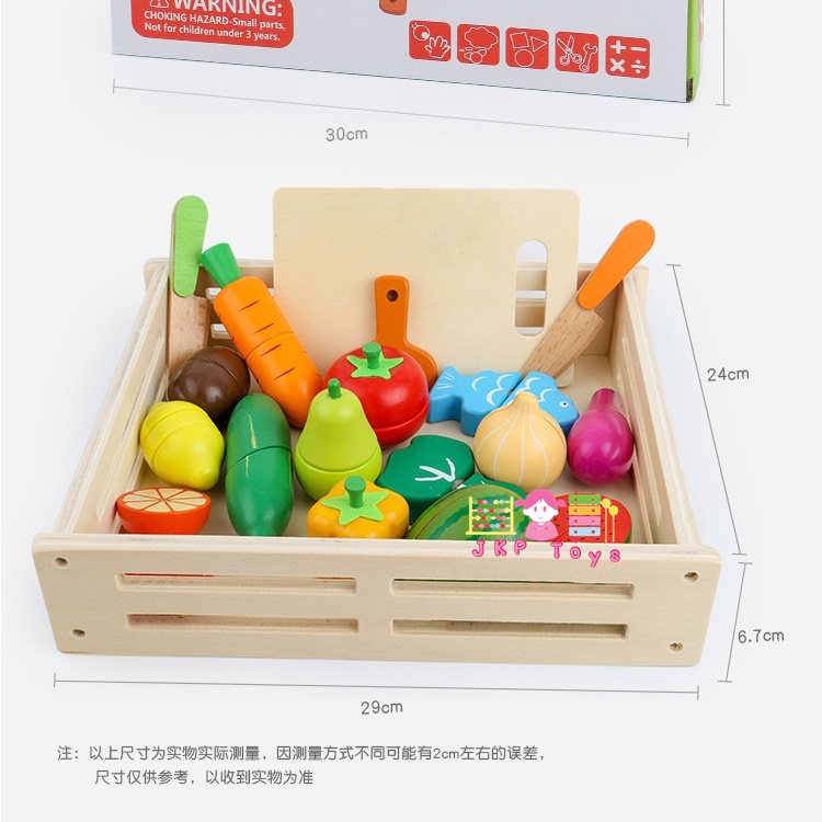 หั่นผัก ผลไม้ ชุดใหญ่พร้อมกล่องไม้เก็บอุปกรณ์