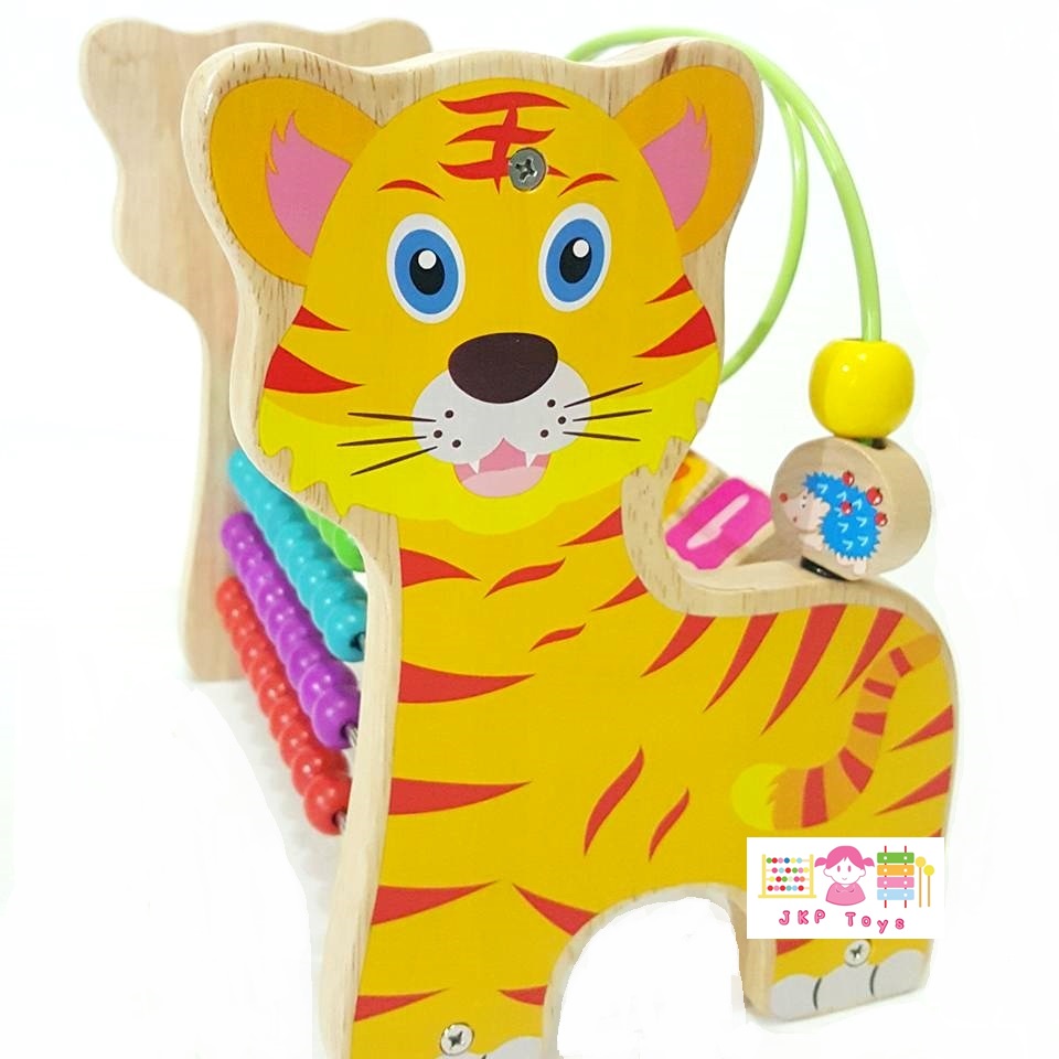 ลูกคิดเสือน้อย