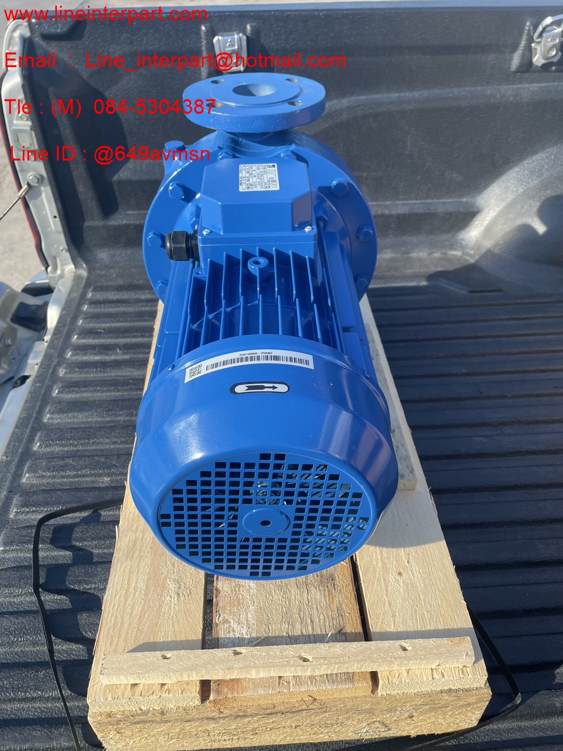 ขาย 3D50-160/7.5 3สาย ปั๊มหอยโข่งหน้าแปลน