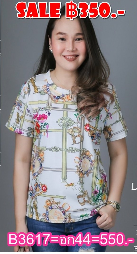 Sale+++B3617 NEW เสื้อทีเชี้ตผ้ายืดโพลีเอสเตอร์ผสมเนื้อนุ่มเกรดพรีเมี่ยม ตัดเย็บสวยเนี้ยบสไตล์แบรนด์เนมสุดหรู แพทเทิร์นเสื้อคอกลมแขนสั้น พิมพ์ลายสีคมชัดสวยเป๊ะ ใส่สวยได้ทุกๆโอกาส หรูหราไฮคลาส ใส่สบายมากค่ะ นางแบบใส่ไซส์ L(รอบอก 40) นะคะ 2 ขนาด L(รอบอก 40)
