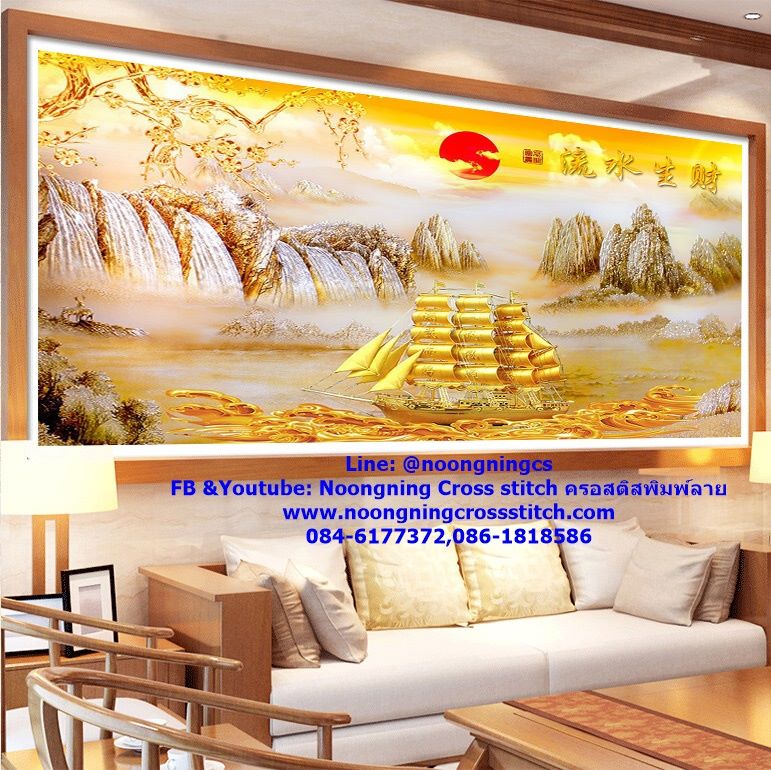 กวาง ในป่าใหญ่ ครอสติสคริสตัล Diamond painting โมเสก ภาพติดเพชร งานฝีมือทำที่บ้าน DIY