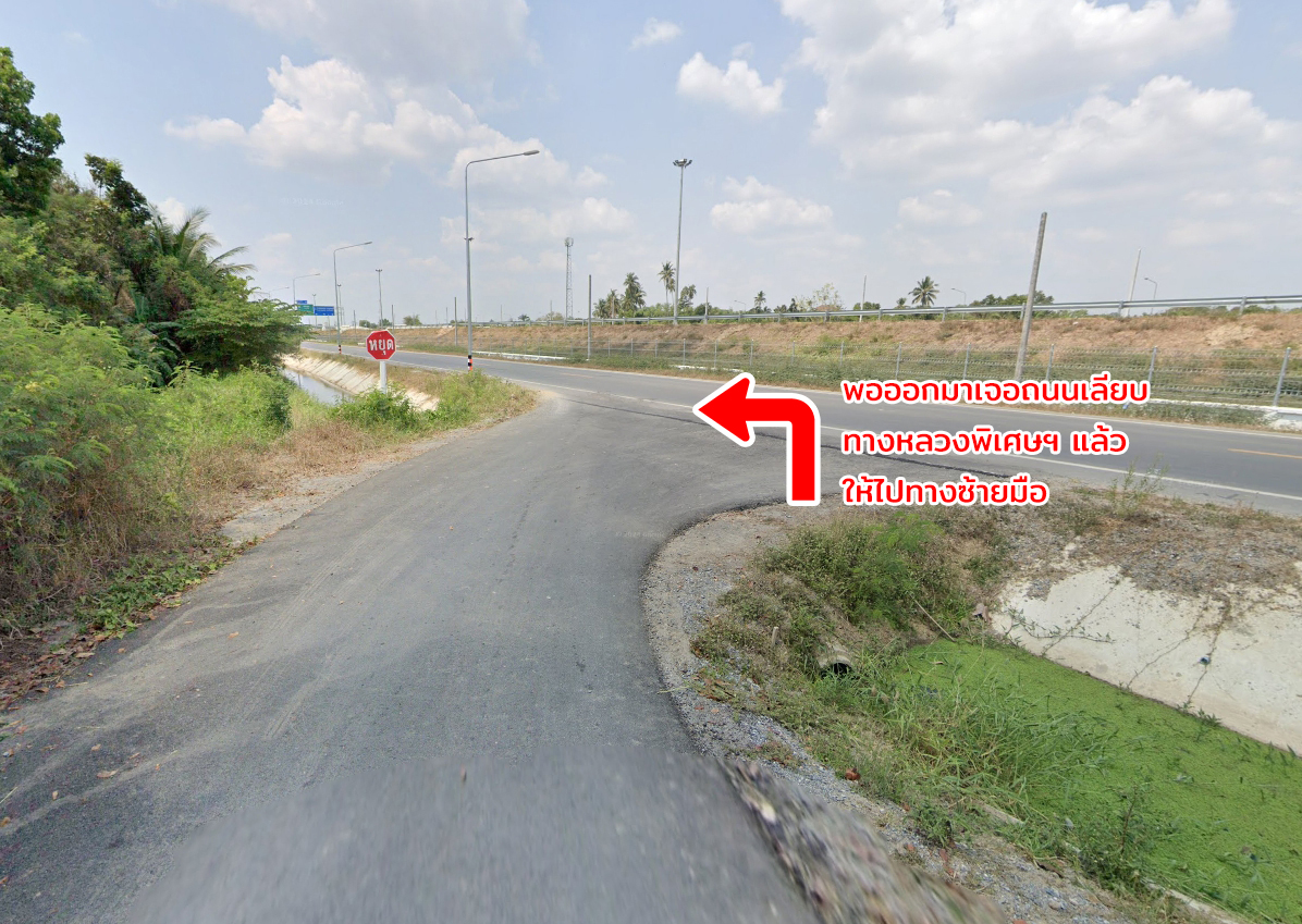 86343-ขายที่ดิน ติดถนน มาบแค นครปฐม