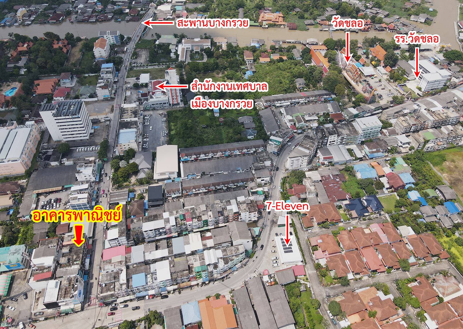 76974-ขายอาคารพาณิชย์ วัดชลอ บางกรวย นนทบุรี