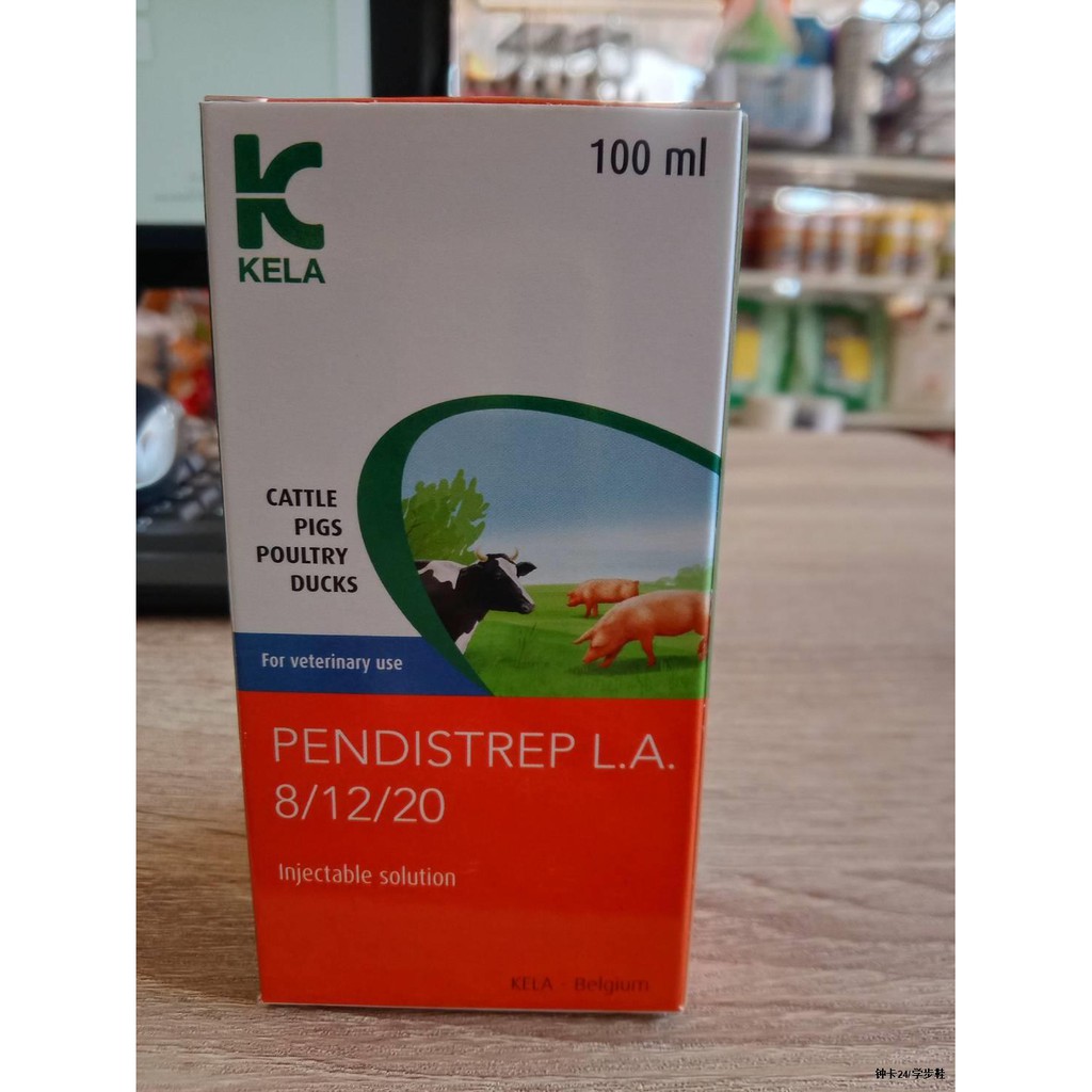 เพ็นดิเสตร็ป แอล.เอ Pendistrep L.A.100cc