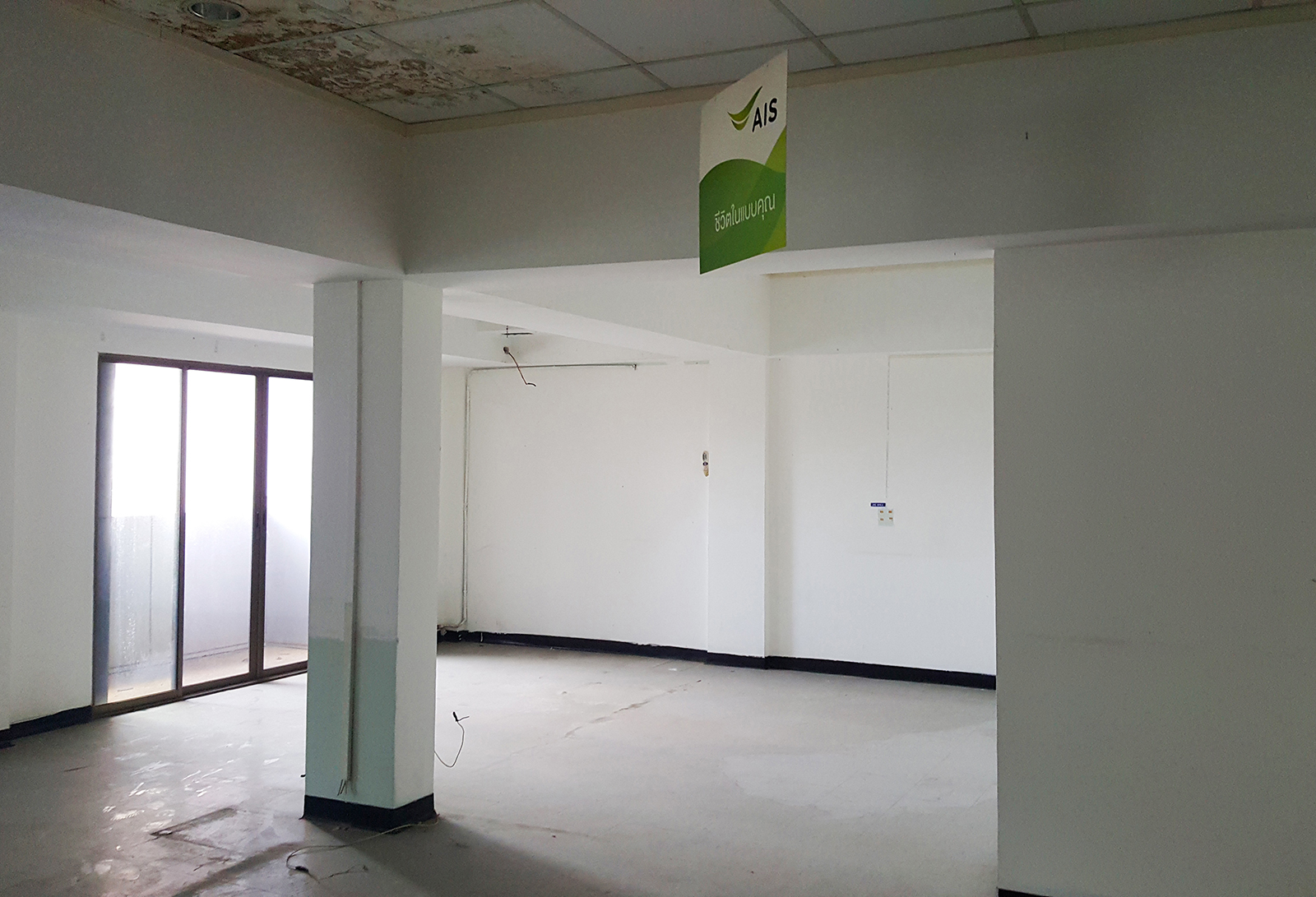 83462-ขายอาคารสำนักงาน โครงการเซ็นเตอร์พอยส์ เมืองสุราษฎร์ธานี