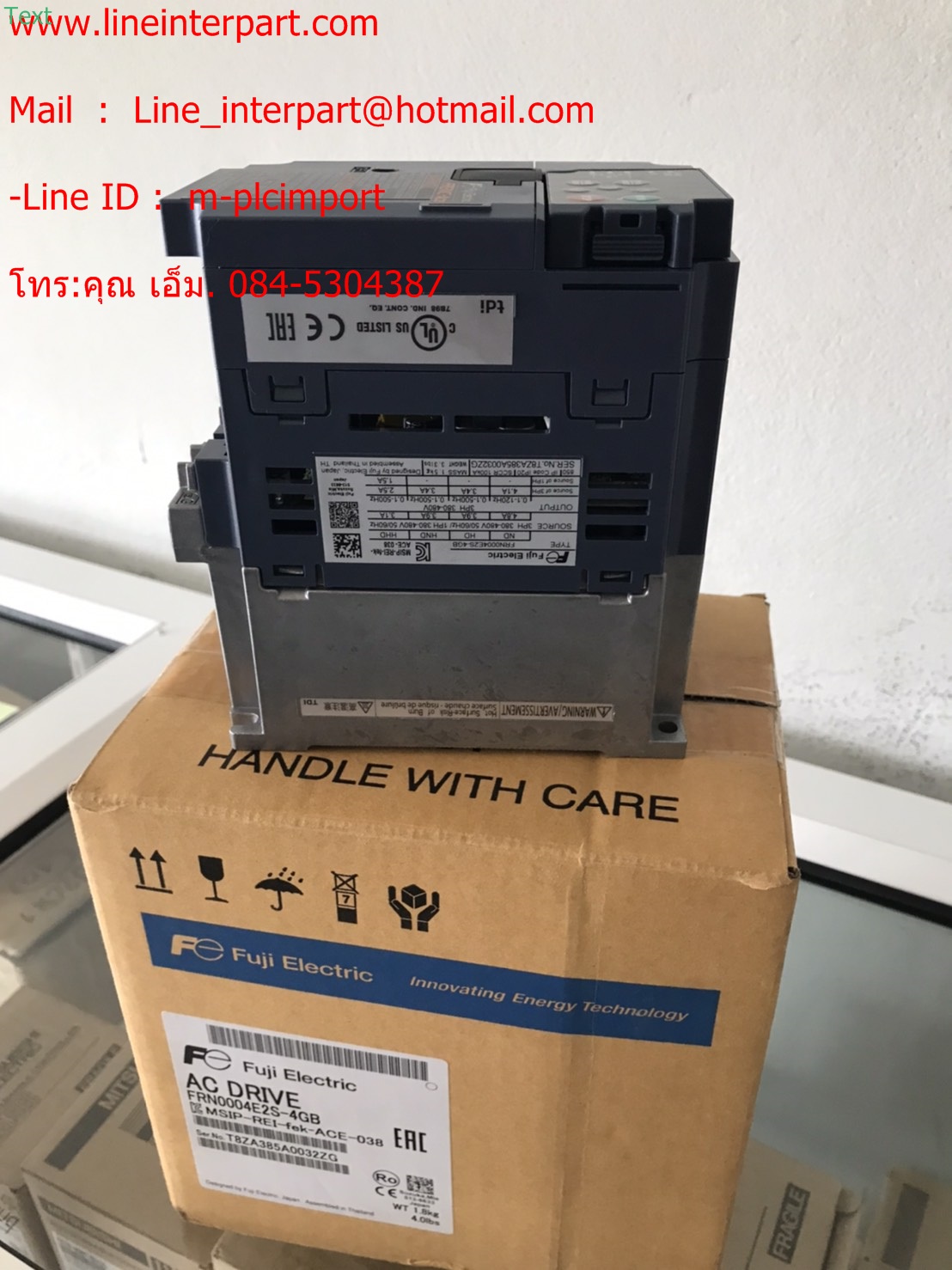 รุ่นเก่าFRN0.75E1S-4A รุ่นใหม่ FRN0004E2S-4GB