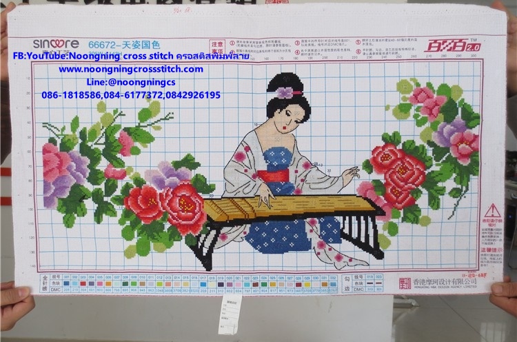 เครื่องดนตรี ชุดปักครอสติช พิมพ์ลาย ครอสติสจีน งานฝีมือ DIY