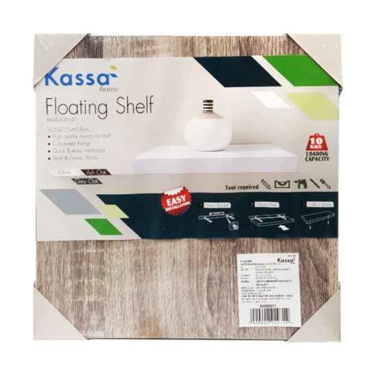 KASSA HOME แผ่นชั้นไม้ซ่อนขาปิดผิวเมลามีน รุ่น FSM250GR ขนาด 25 x 25 x 3.8 ซม. สีโอ๊ค สวยงาม โดดเด่น ดูทันสมัย